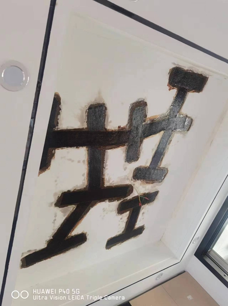 濟寧專業九一免费看片公司